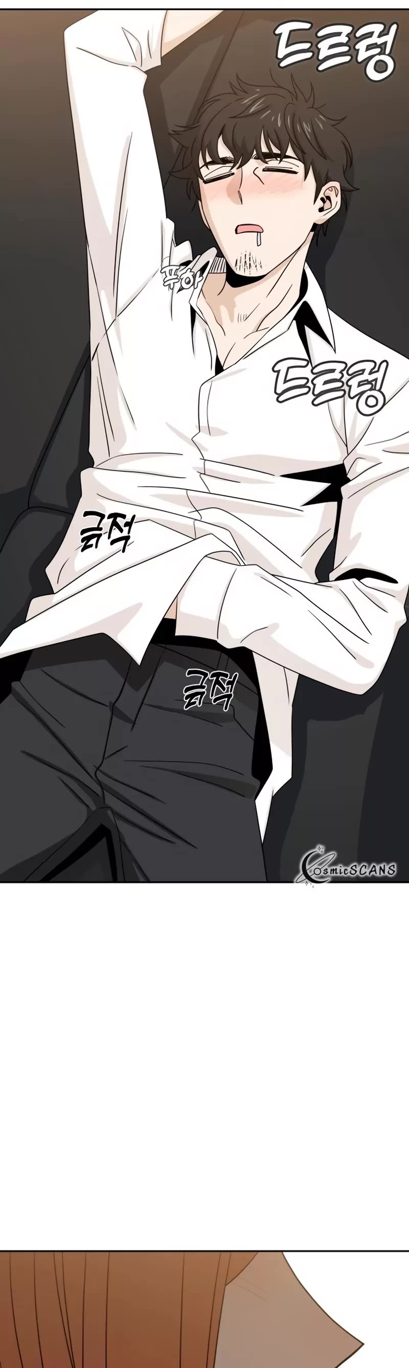 Match Made in Heaven by Chance Chapter 63 page 48 - Chapter 63