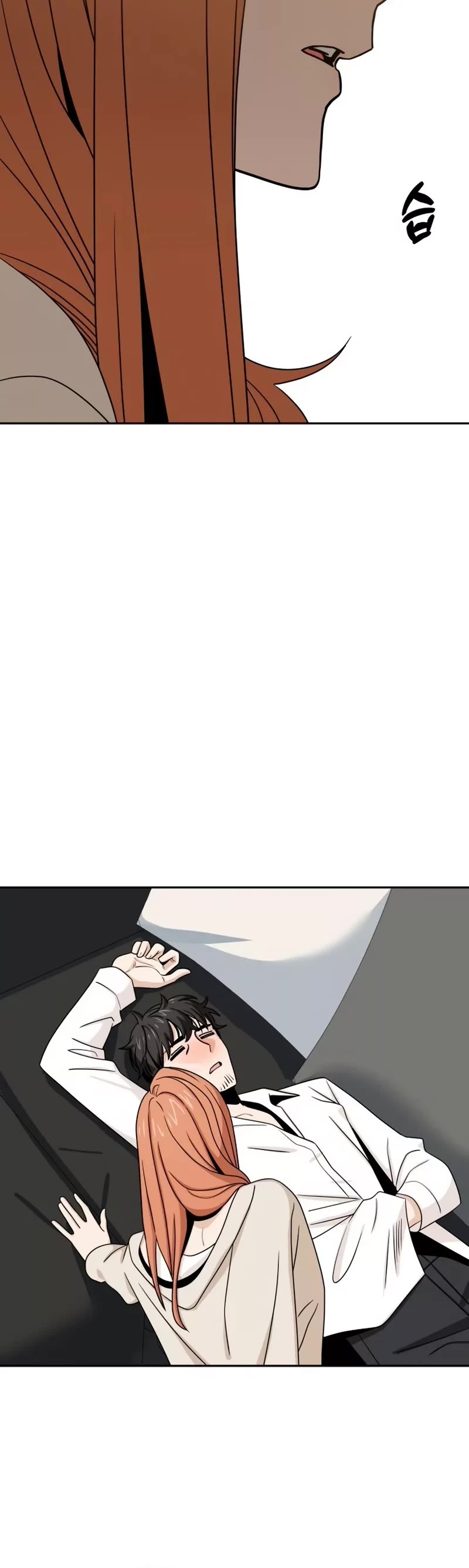 Match Made in Heaven by Chance Chapter 63 page 49 - Chapter 63