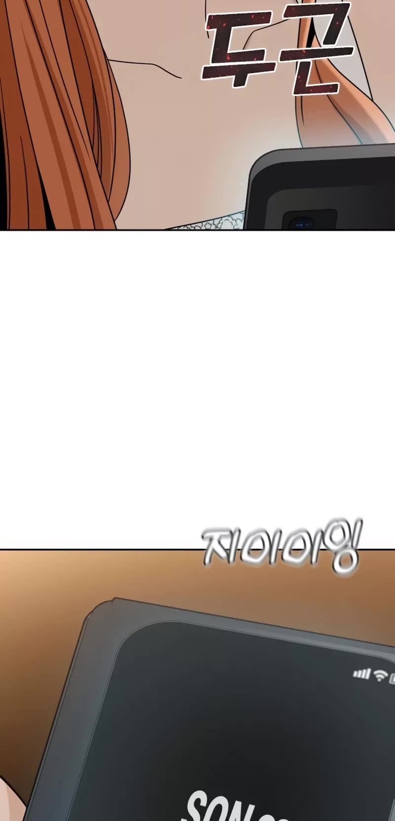 Match Made in Heaven by Chance Chapter 63 page 59 - Chapter 63