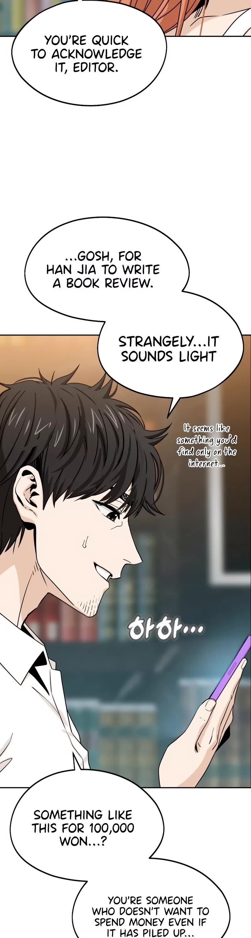 Match Made in Heaven by Chance Chapter 63 page 8 - Chapter 63