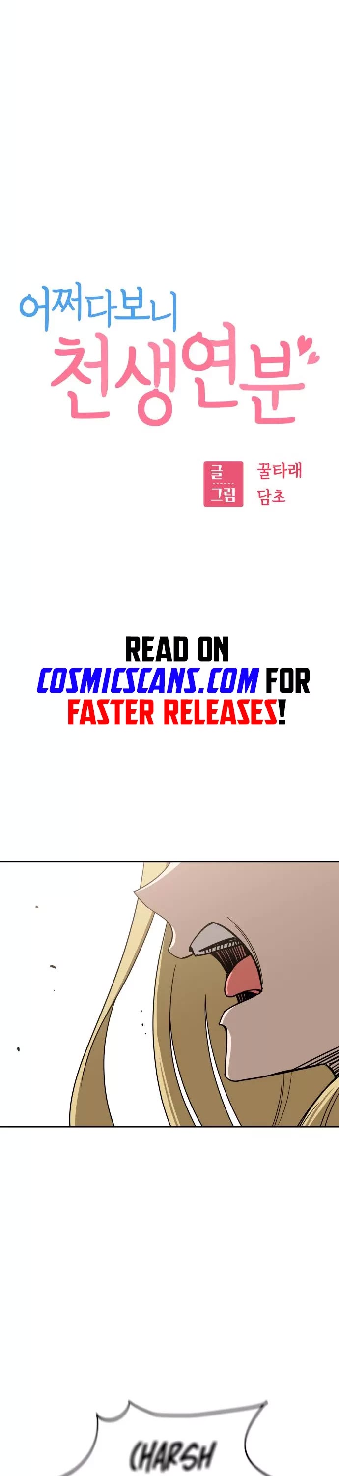 Match Made in Heaven by Chance Chapter 64 page 11 - Chapter 64
