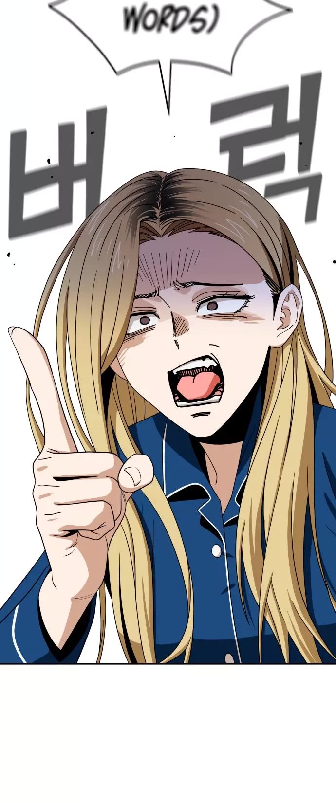 Match Made in Heaven by Chance Chapter 64 page 12 - Chapter 64