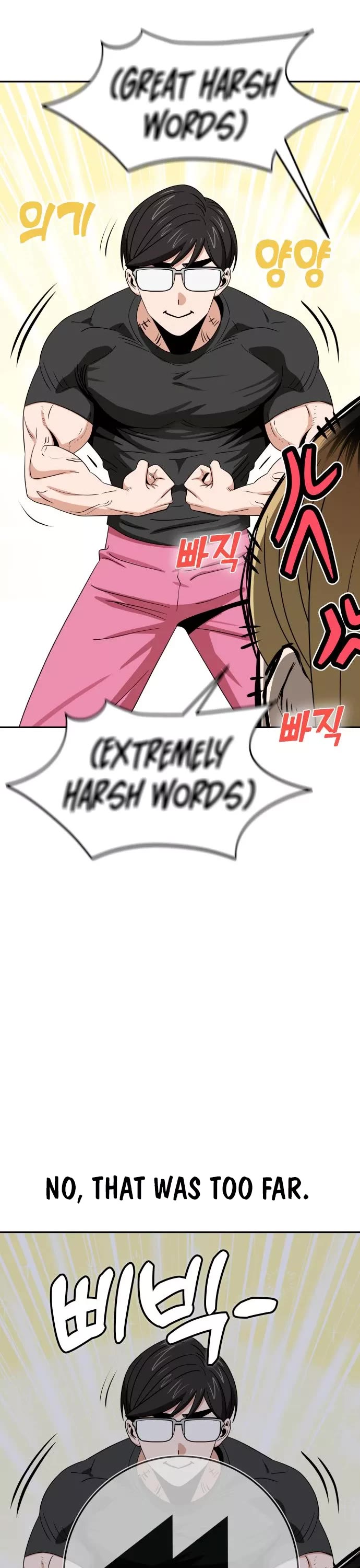 Match Made in Heaven by Chance Chapter 64 page 14 - Chapter 64