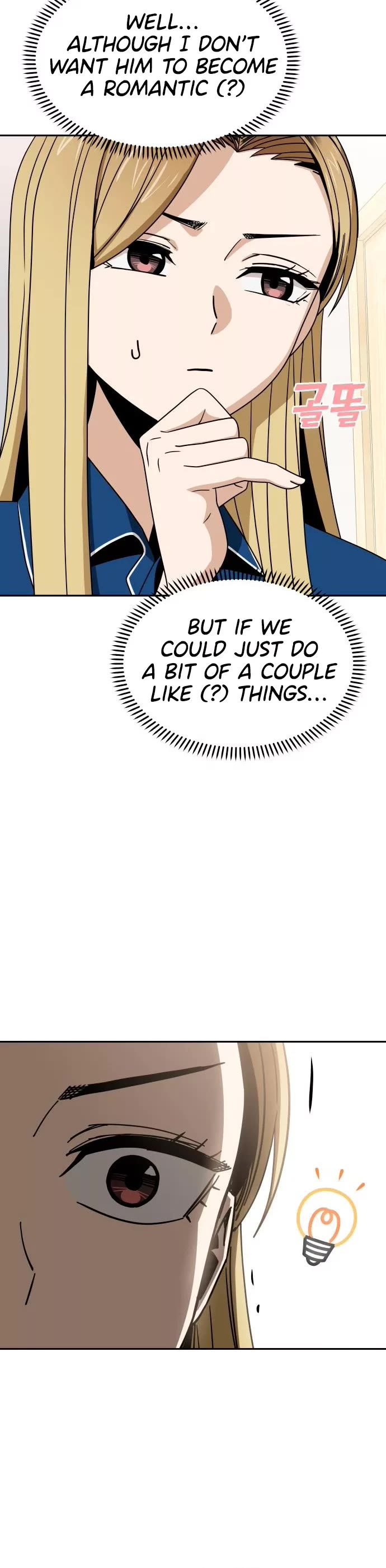 Match Made in Heaven by Chance Chapter 64 page 23 - Chapter 64