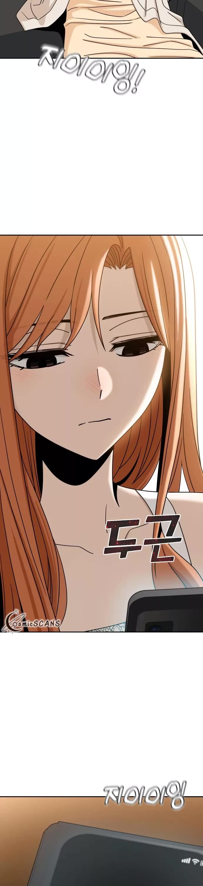 Match Made in Heaven by Chance Chapter 64 page 3 - Chapter 64