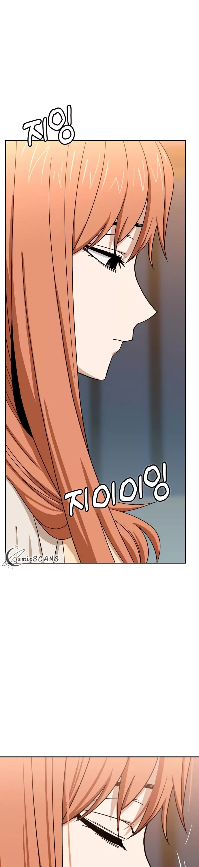 Match Made in Heaven by Chance Chapter 64 page 7 - Chapter 64