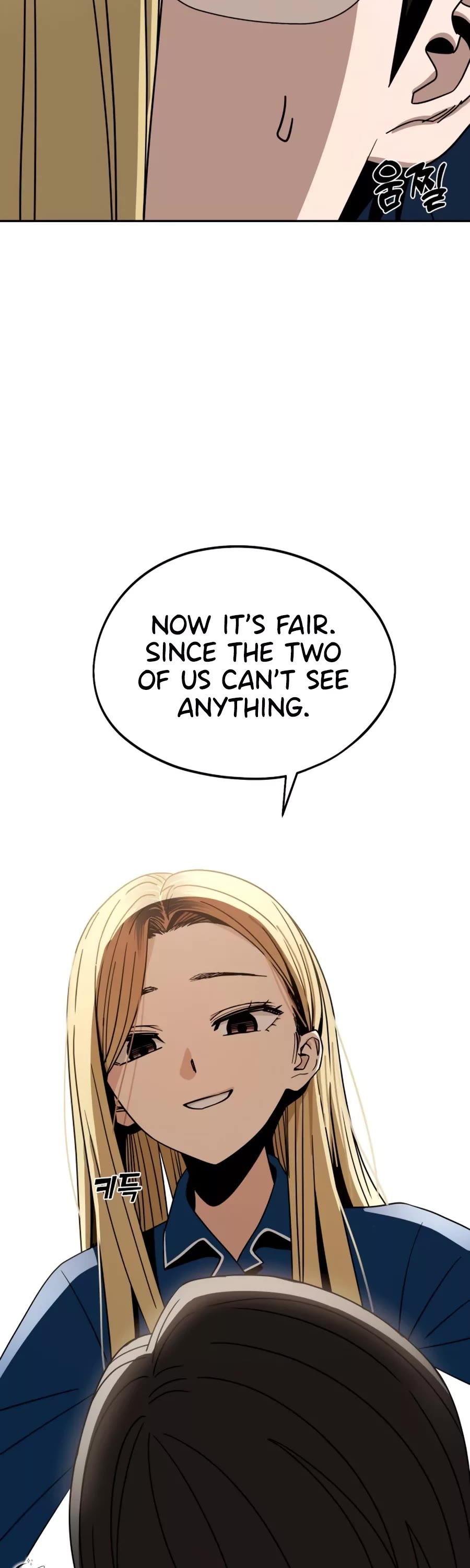 Match Made in Heaven by Chance Chapter 65 page 11 - Chapter 65
