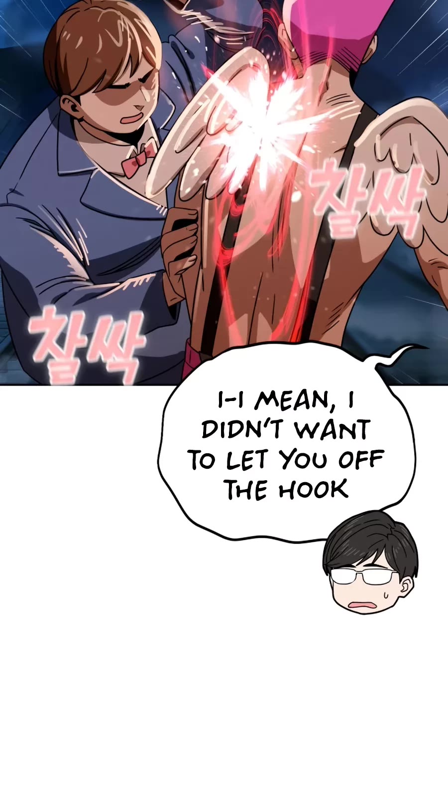 Match Made in Heaven by Chance Chapter 65 page 13 - Chapter 65