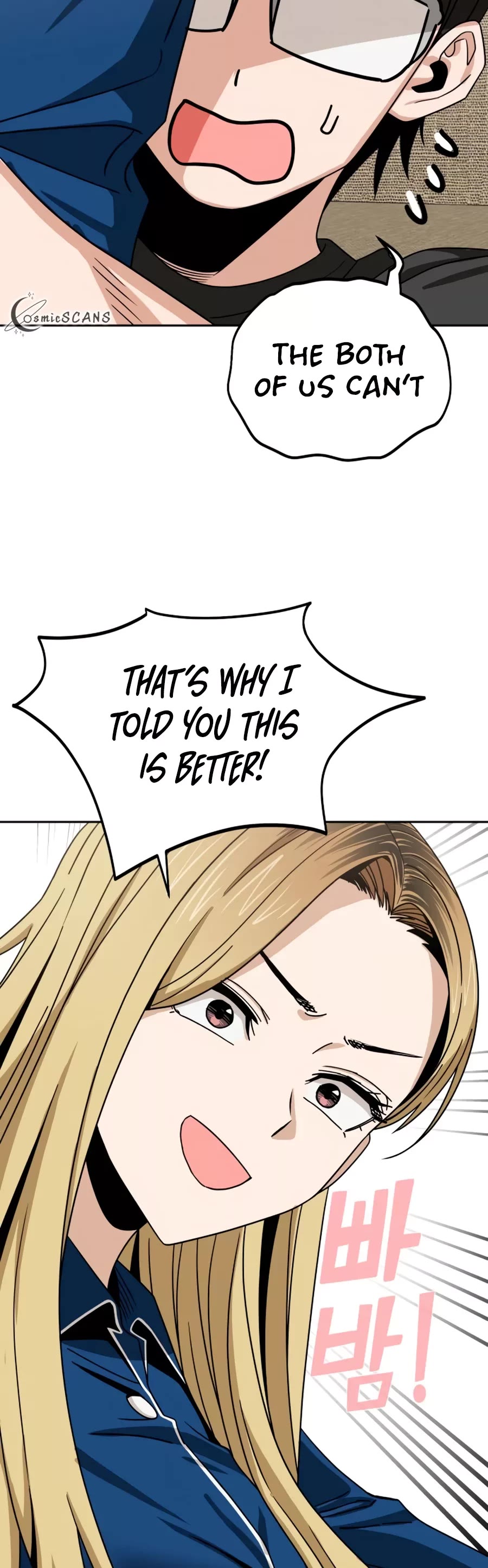 Match Made in Heaven by Chance Chapter 65 page 15 - Chapter 65
