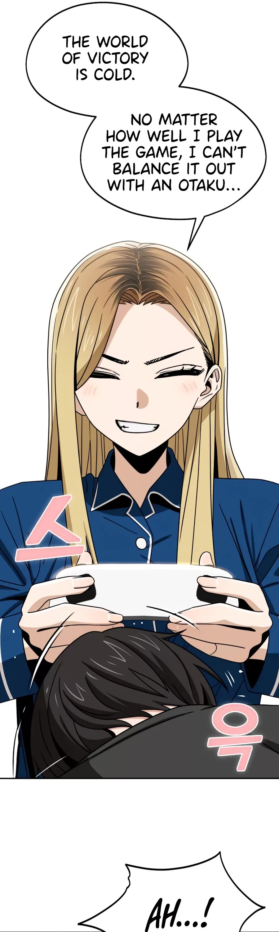 Match Made in Heaven by Chance Chapter 65 page 17 - Chapter 65