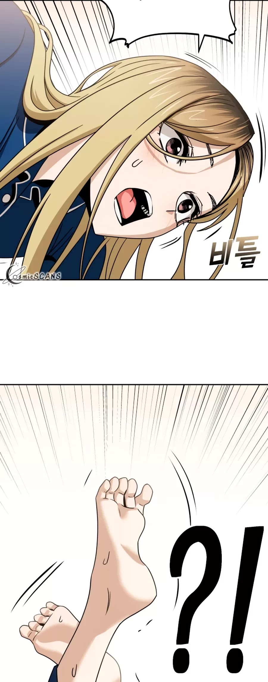 Match Made in Heaven by Chance Chapter 65 page 18 - Chapter 65