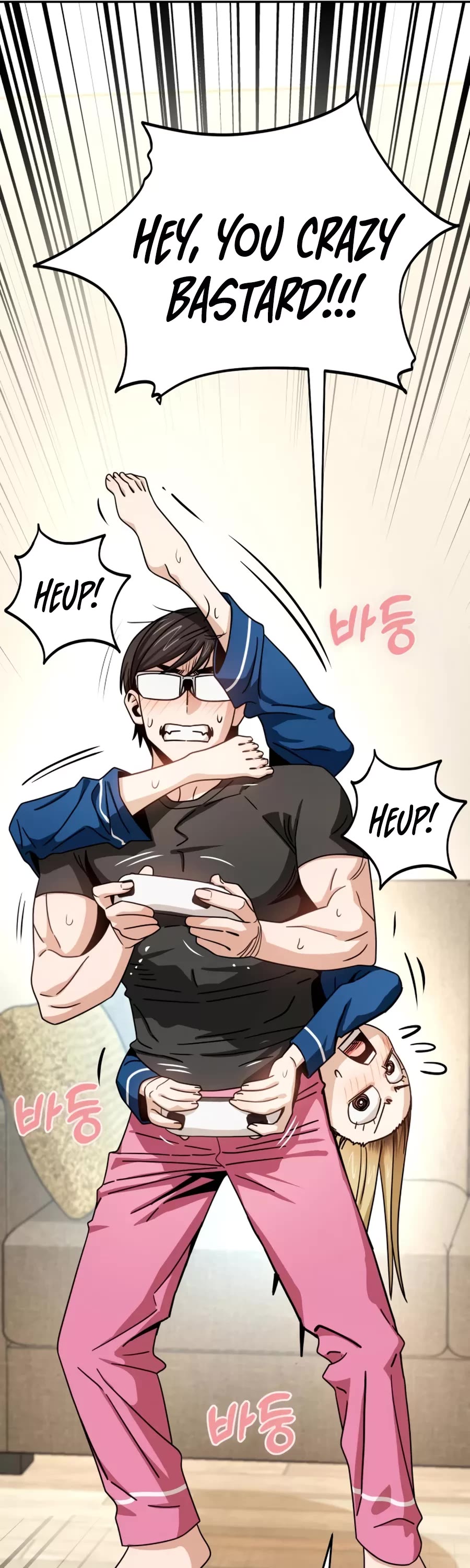 Match Made in Heaven by Chance Chapter 65 page 20 - Chapter 65