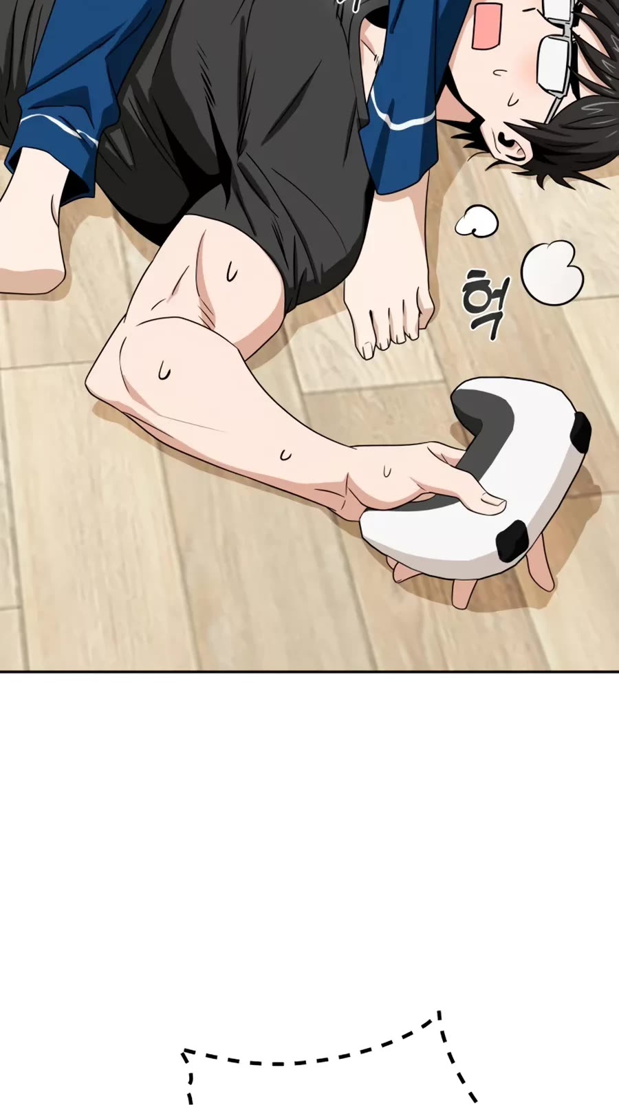 Match Made in Heaven by Chance Chapter 65 page 27 - Chapter 65