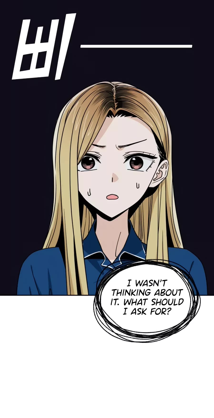 Match Made in Heaven by Chance Chapter 65 page 35 - Chapter 65