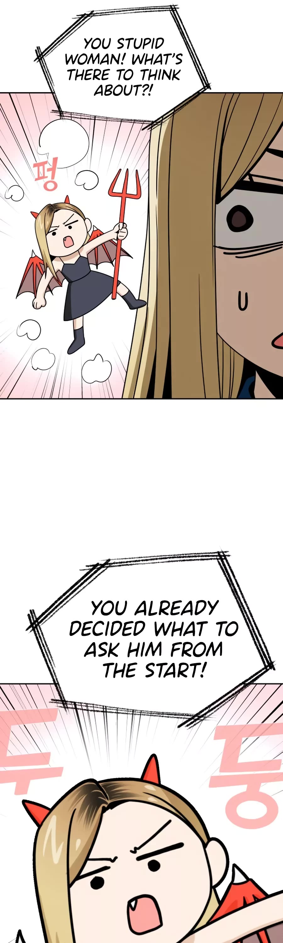 Match Made in Heaven by Chance Chapter 65 page 36 - Chapter 65