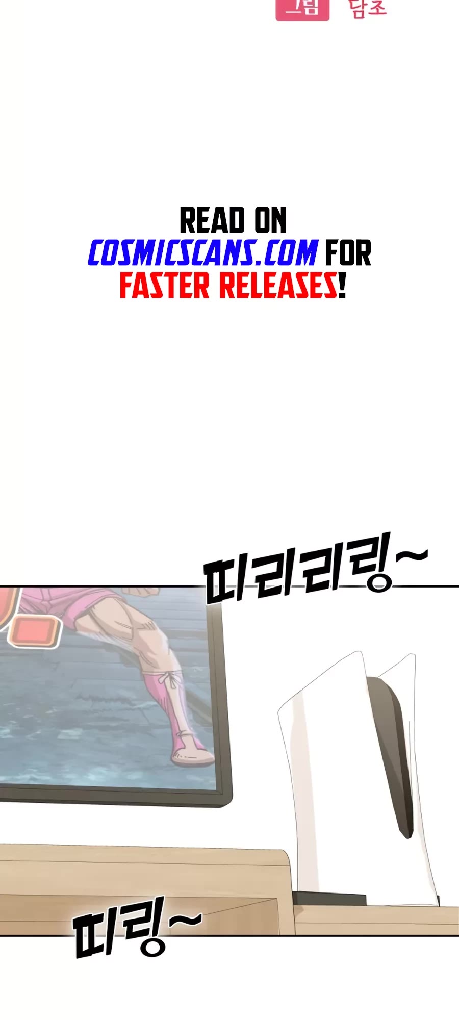 Match Made in Heaven by Chance Chapter 65 page 5 - Chapter 65