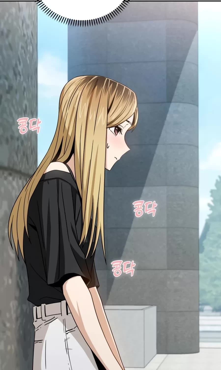 Match Made in Heaven by Chance Chapter 65 page 57 - Chapter 65