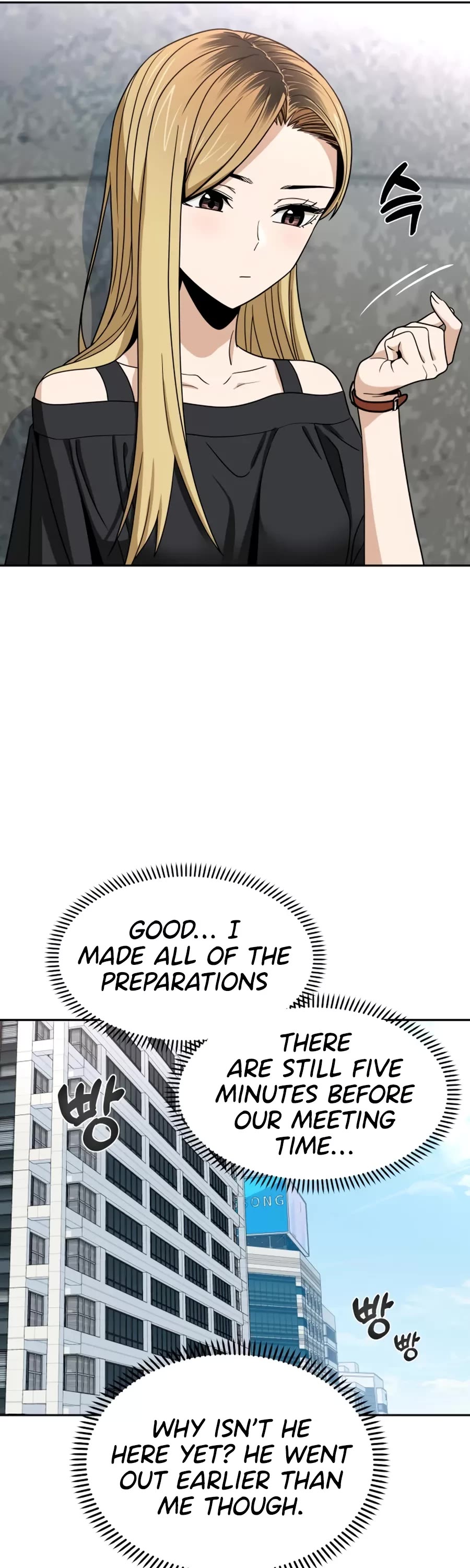 Match Made in Heaven by Chance Chapter 65 page 59 - Chapter 65