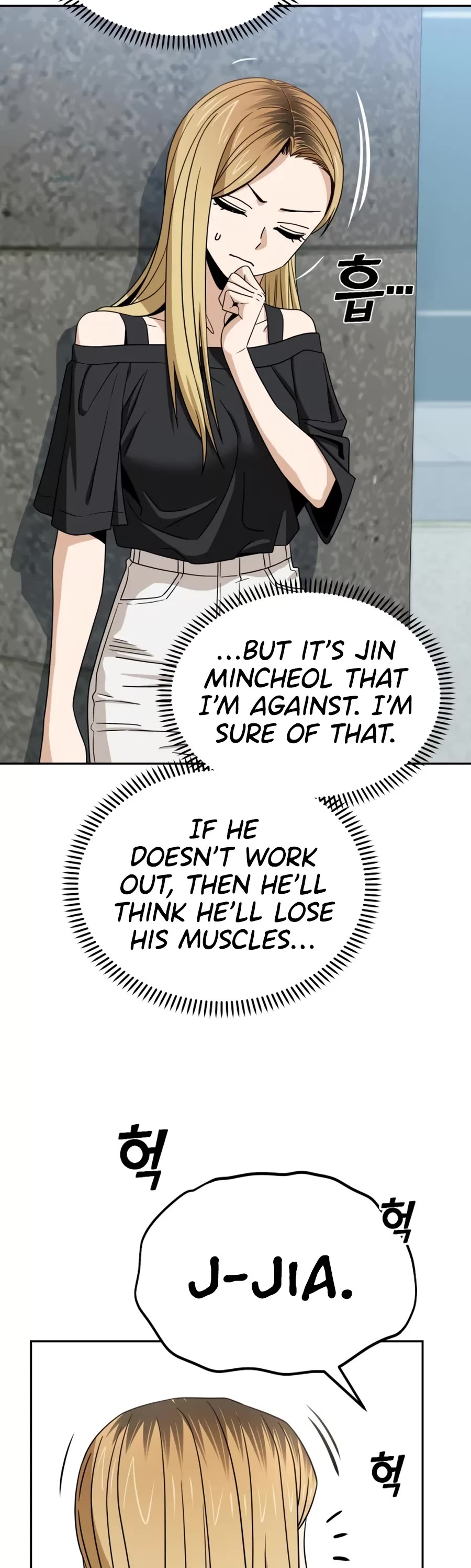 Match Made in Heaven by Chance Chapter 65 page 63 - Chapter 65