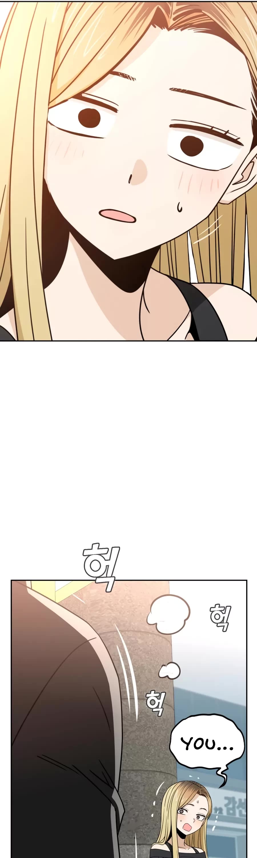 Match Made in Heaven by Chance Chapter 65 page 66 - Chapter 65