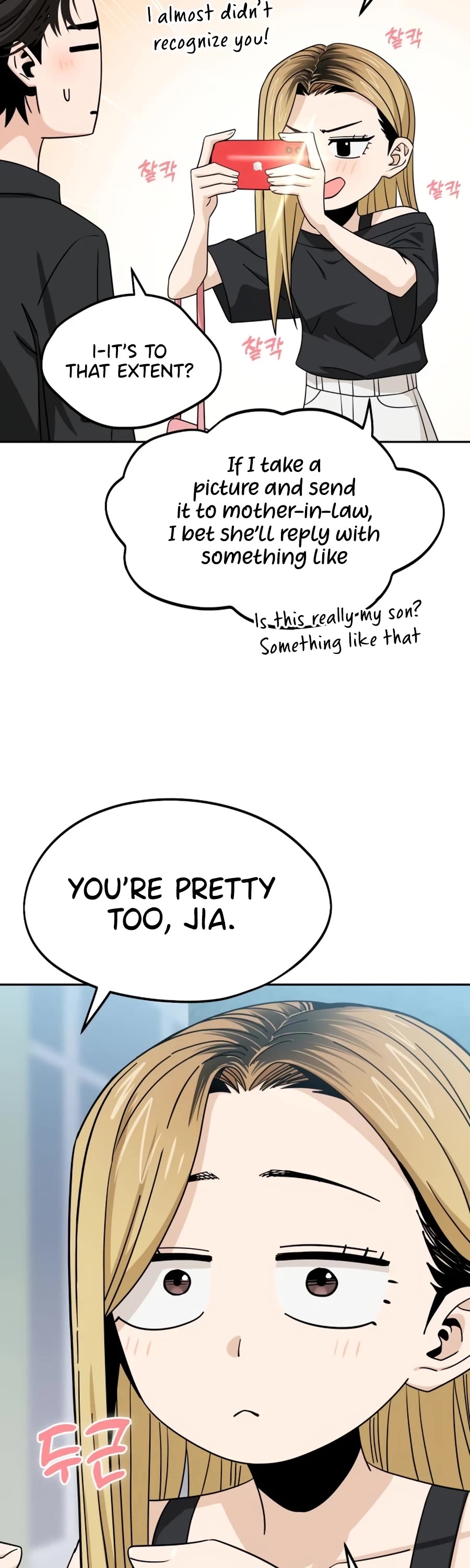 Match Made in Heaven by Chance Chapter 66 page 13 - Chapter 66