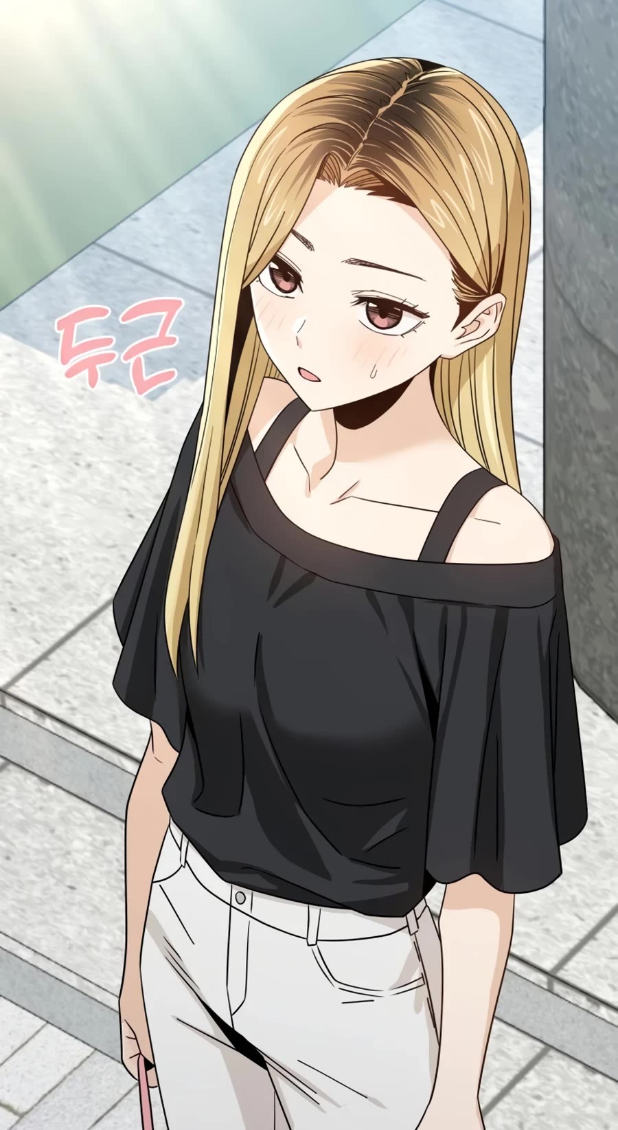 Match Made in Heaven by Chance Chapter 66 page 15 - Chapter 66