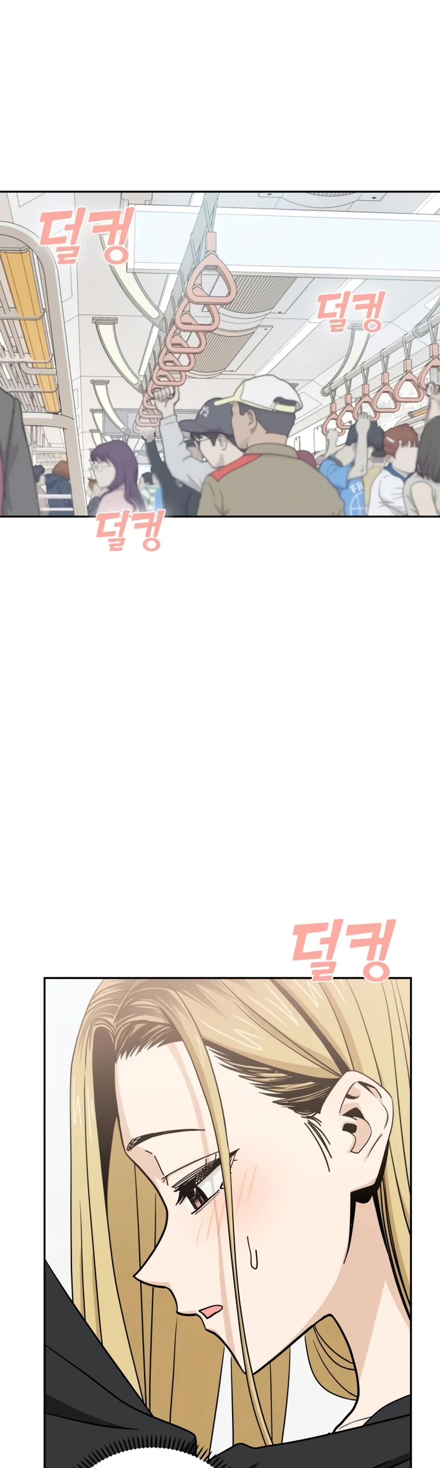 Match Made in Heaven by Chance Chapter 66 page 19 - Chapter 66