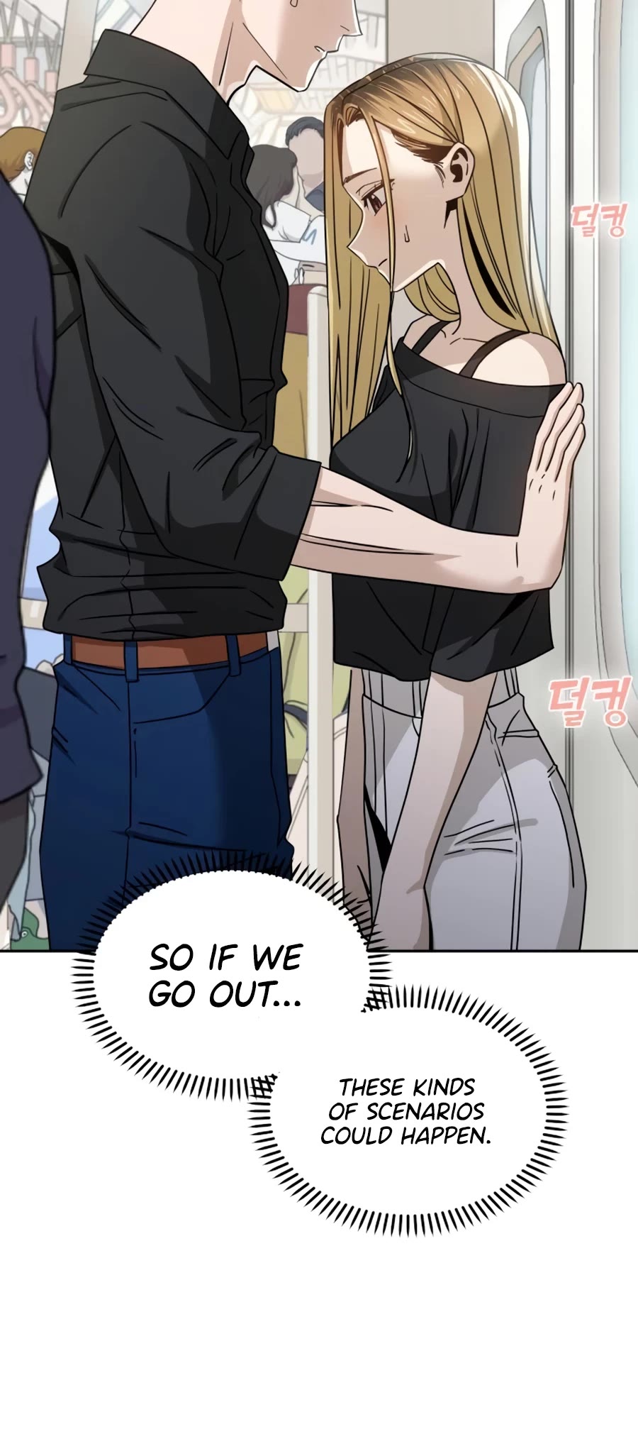 Match Made in Heaven by Chance Chapter 66 page 21 - Chapter 66