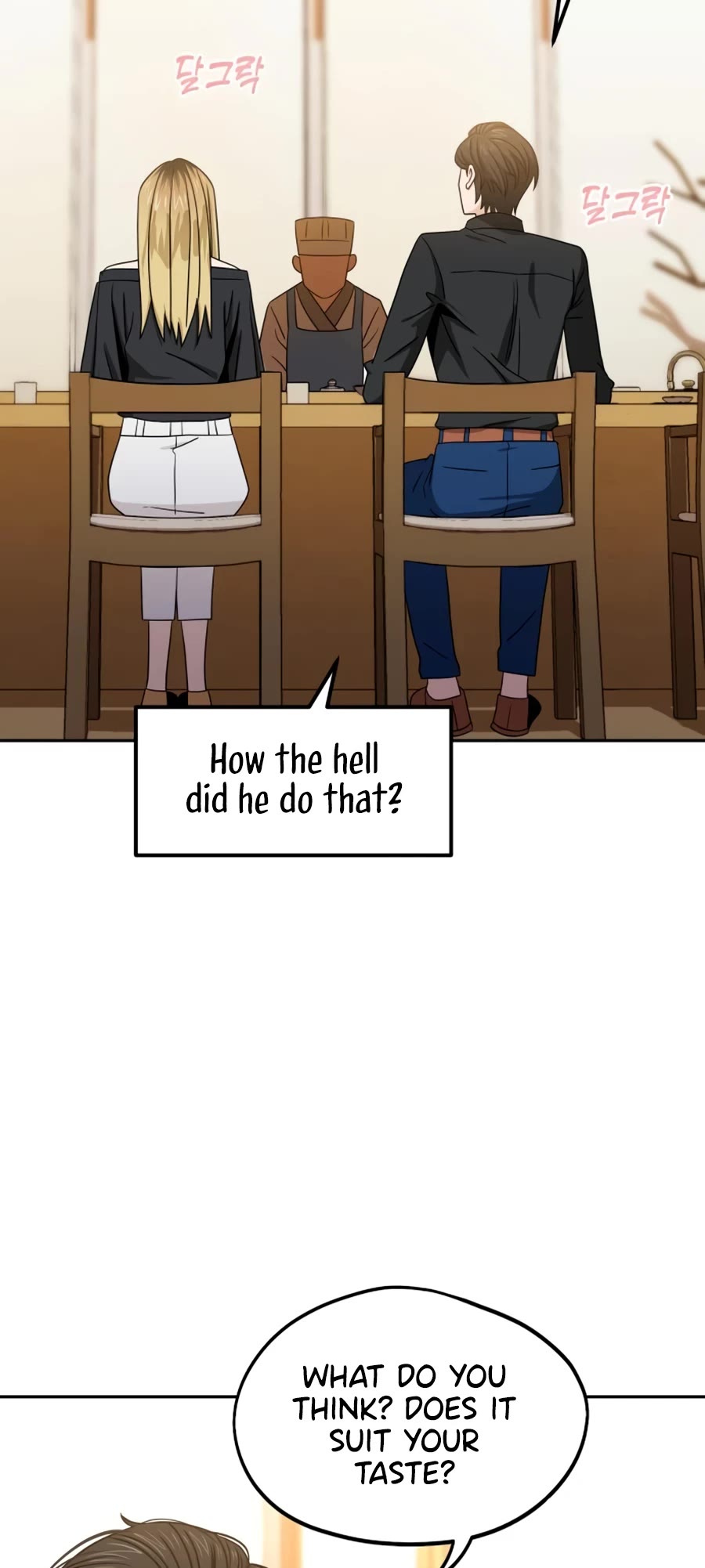 Match Made in Heaven by Chance Chapter 66 page 25 - Chapter 66