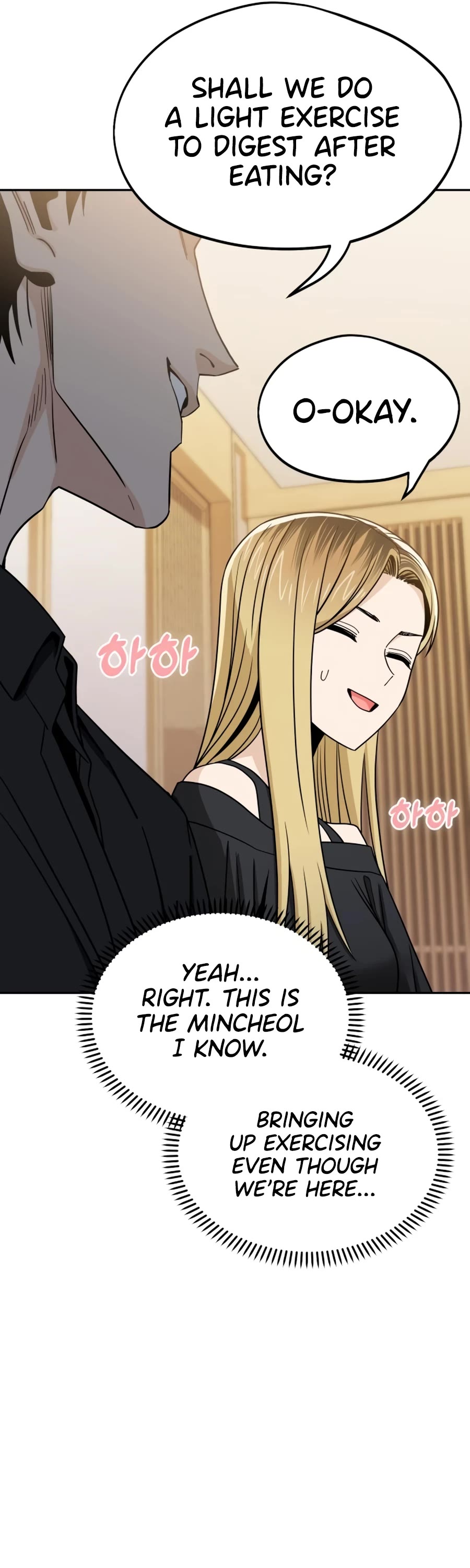 Match Made in Heaven by Chance Chapter 66 page 27 - Chapter 66