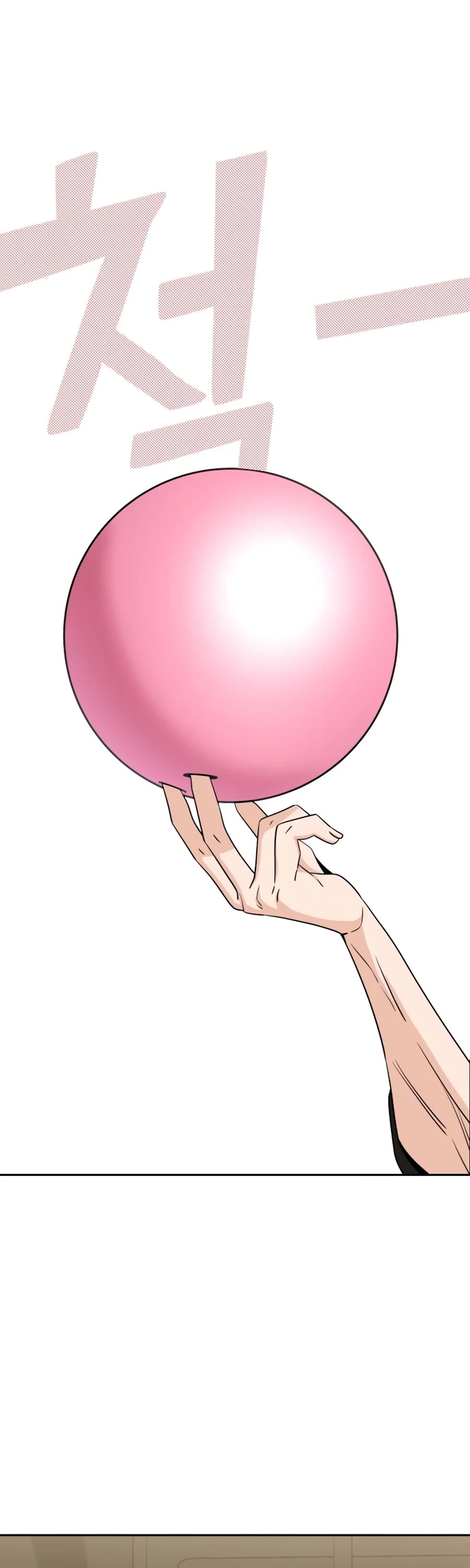Match Made in Heaven by Chance Chapter 66 page 28 - Chapter 66