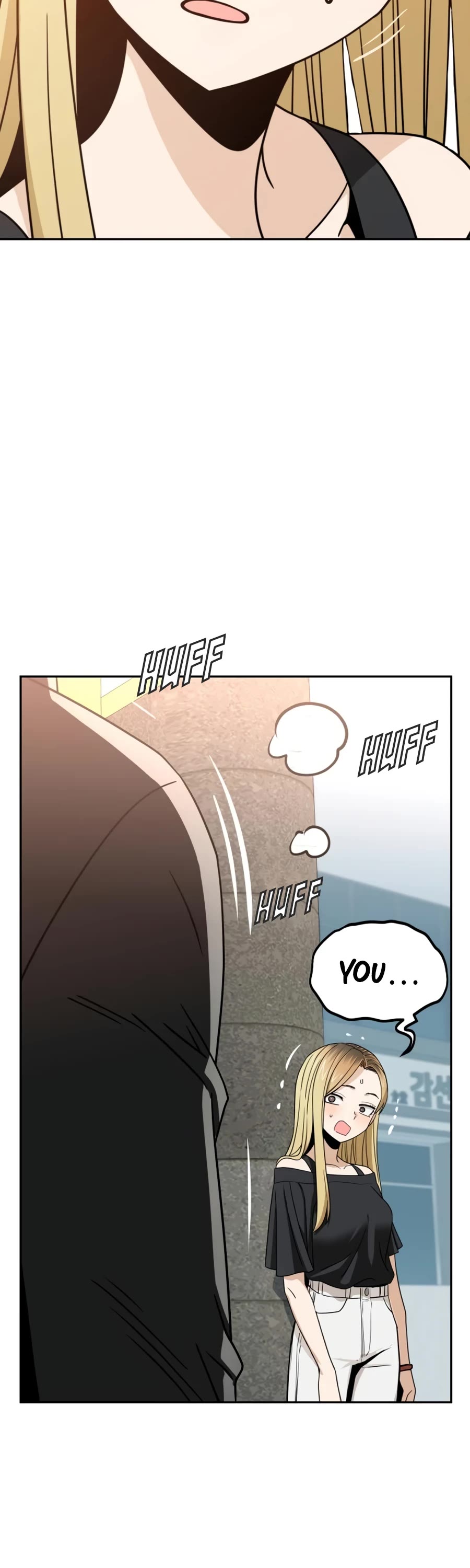 Match Made in Heaven by Chance Chapter 66 page 3 - Chapter 66