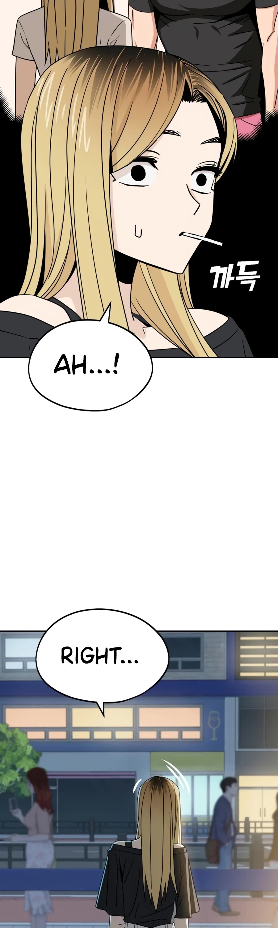 Match Made in Heaven by Chance Chapter 66 page 53 - Chapter 66