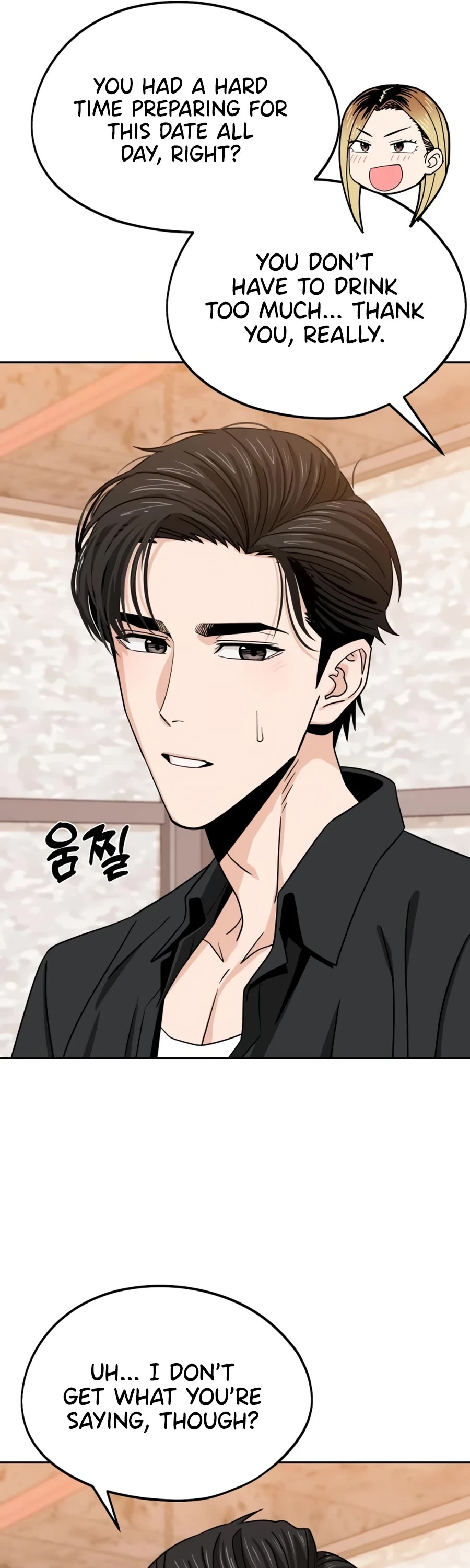 Match Made in Heaven by Chance Chapter 66 page 65 - Chapter 66