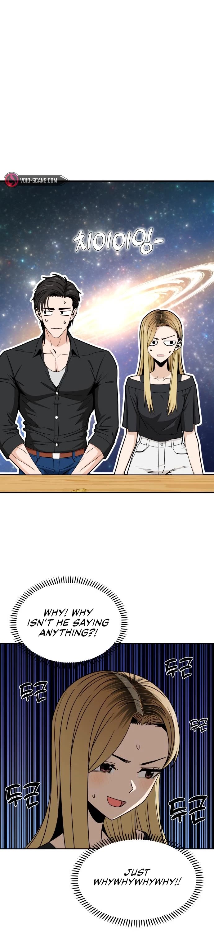 Match Made in Heaven by Chance Chapter 67 page 11 - Chapter 67