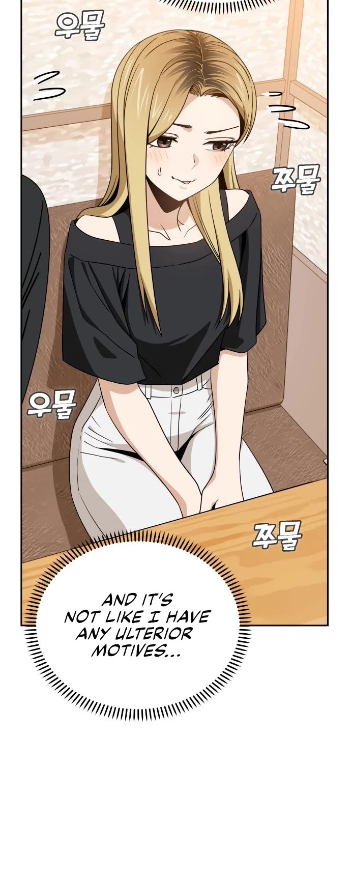 Match Made in Heaven by Chance Chapter 67 page 17 - Chapter 67