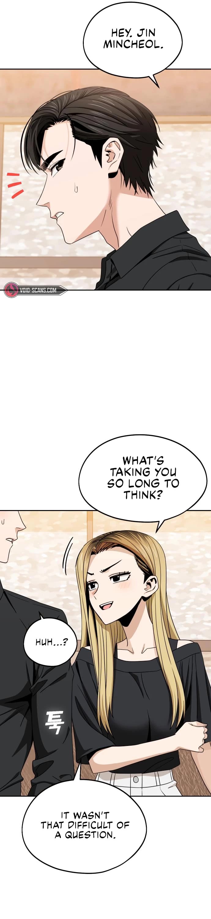 Match Made in Heaven by Chance Chapter 67 page 18 - Chapter 67