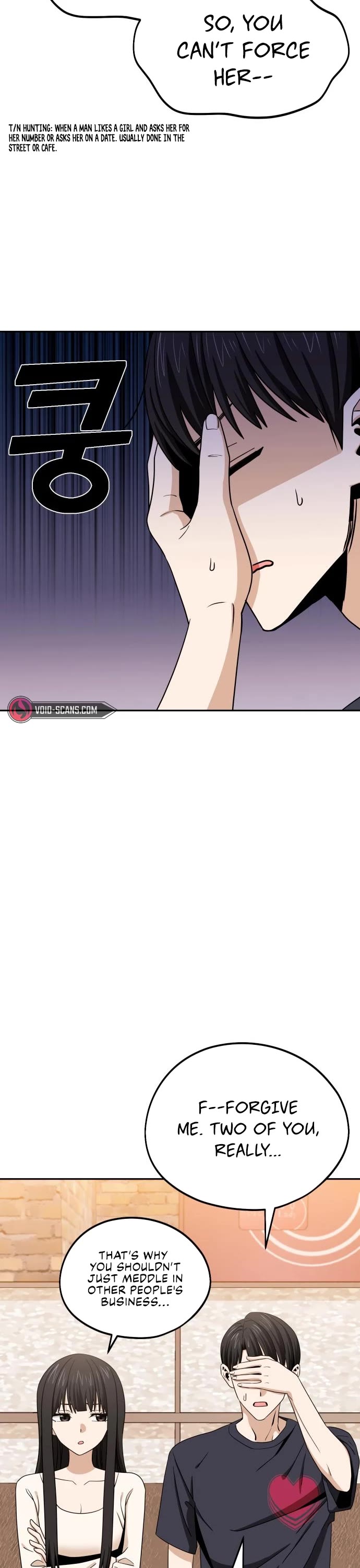 Match Made in Heaven by Chance Chapter 67 page 29 - Chapter 67