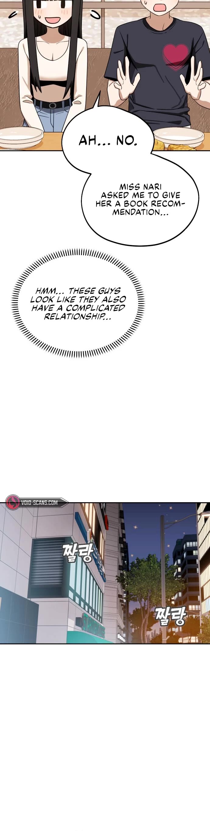 Match Made in Heaven by Chance Chapter 67 page 34 - Chapter 67