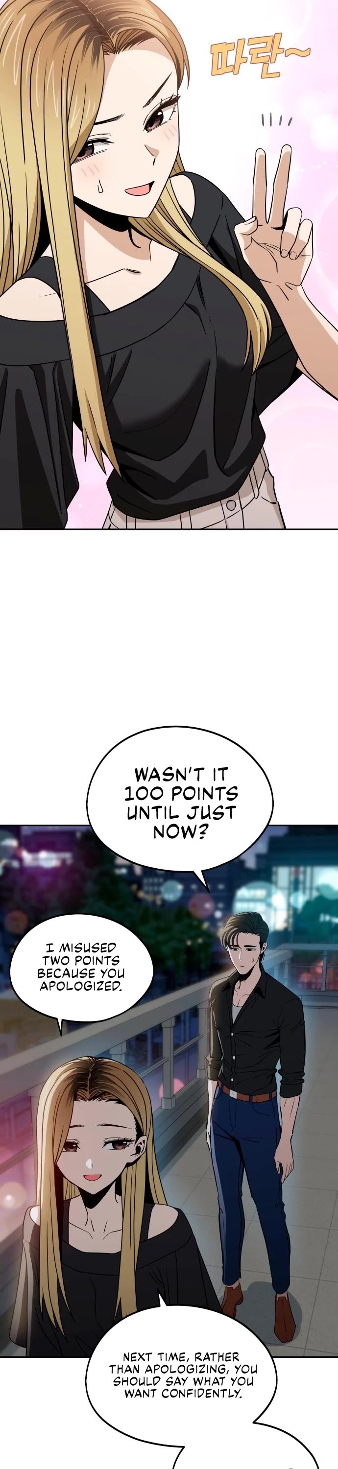 Match Made in Heaven by Chance Chapter 67 page 47 - Chapter 67