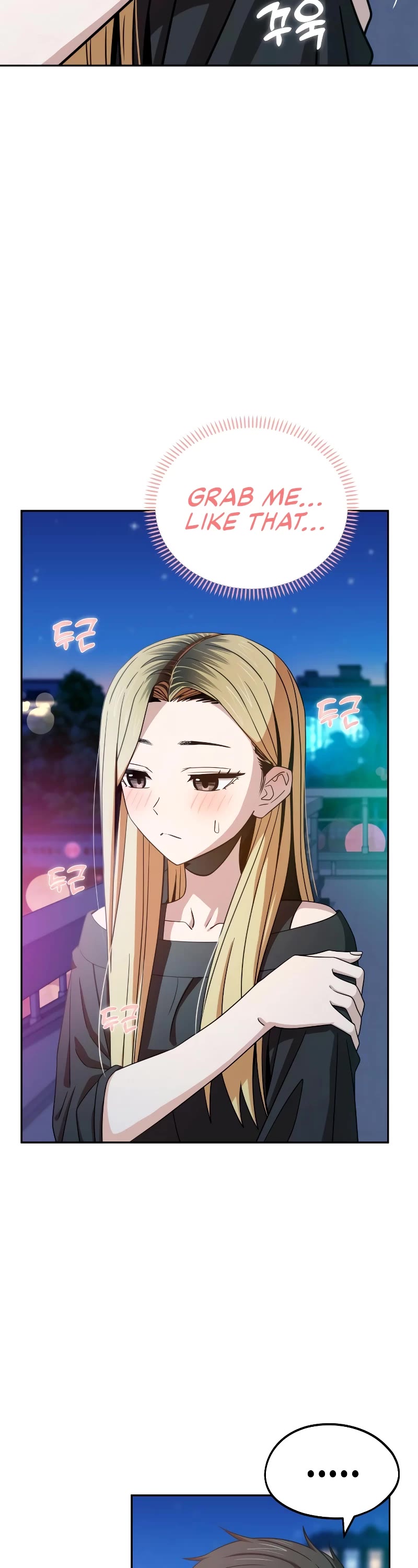 Match Made in Heaven by Chance Chapter 68 page 15 - Chapter 68