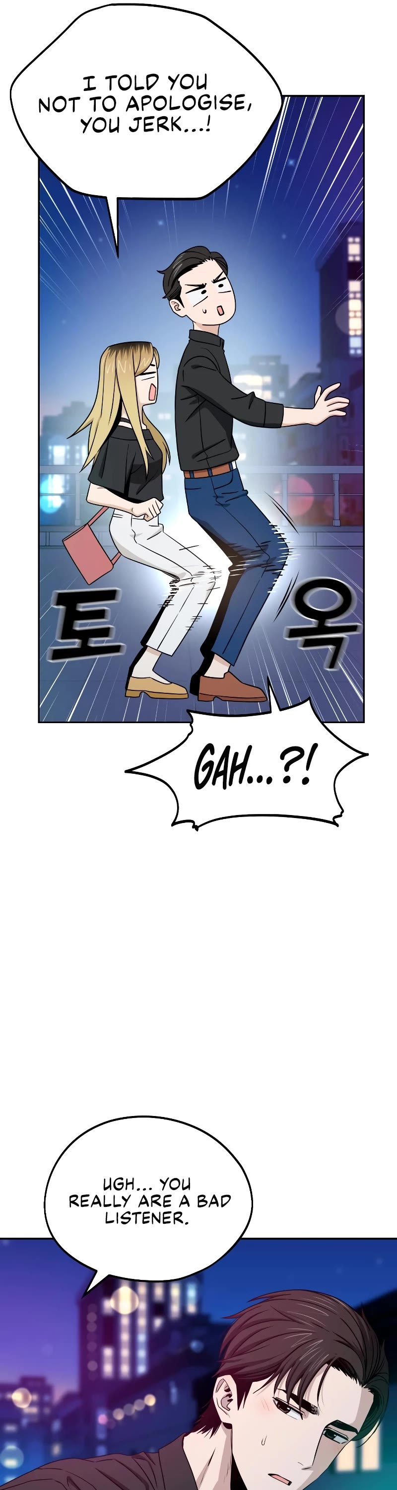 Match Made in Heaven by Chance Chapter 68 page 22 - Chapter 68