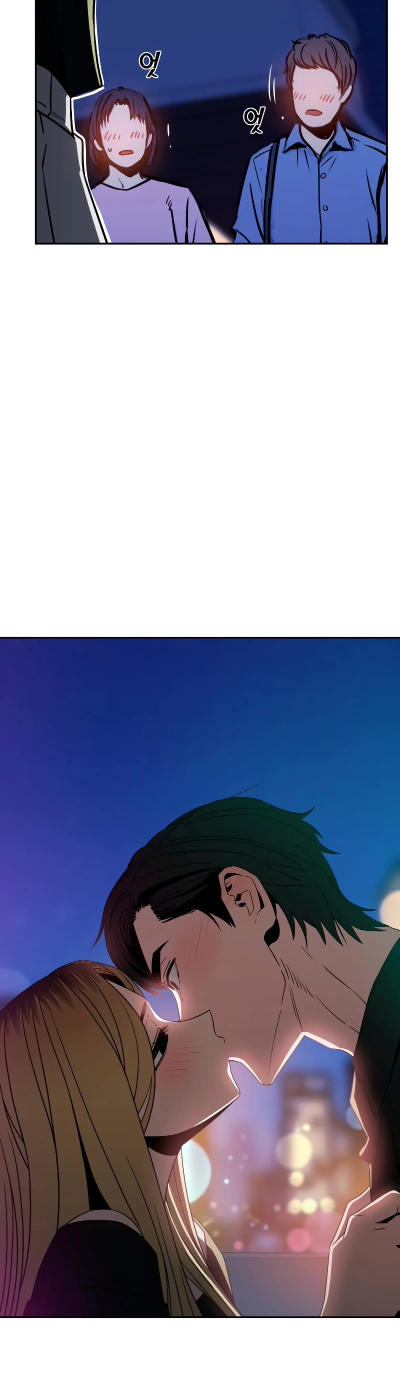 Match Made in Heaven by Chance Chapter 68 page 25 - Chapter 68