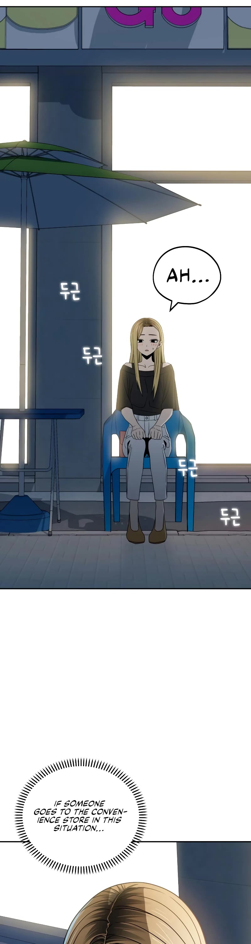 Match Made in Heaven by Chance Chapter 68 page 47 - Chapter 68