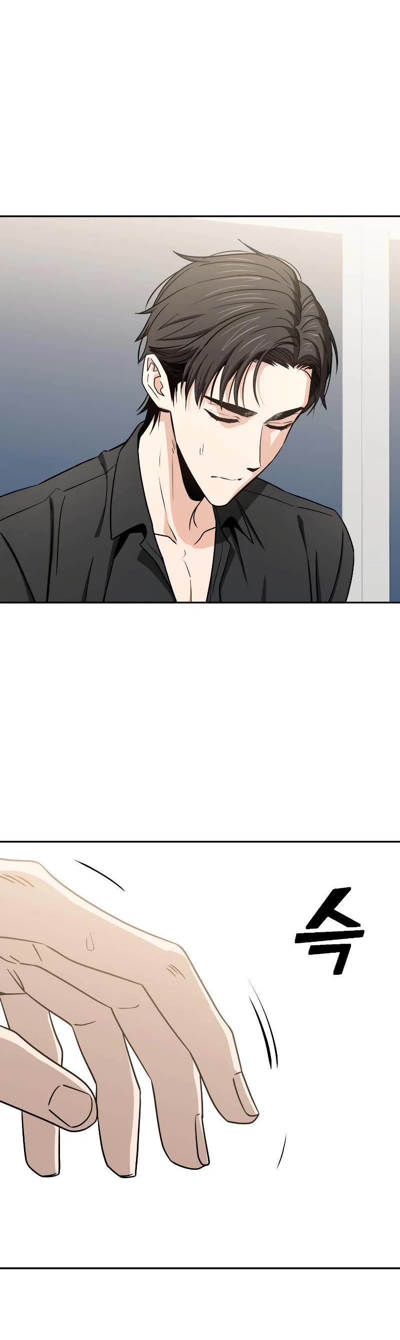 Match Made in Heaven by Chance Chapter 68 page 49 - Chapter 68
