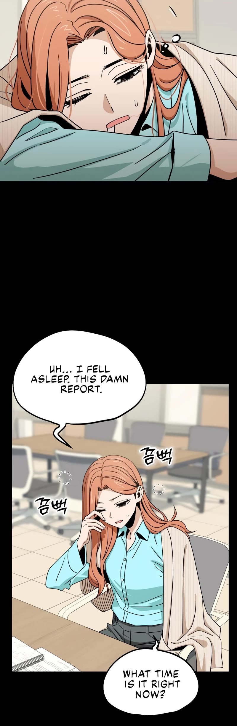 Match Made in Heaven by Chance Chapter 69 page 16 - Chapter 69