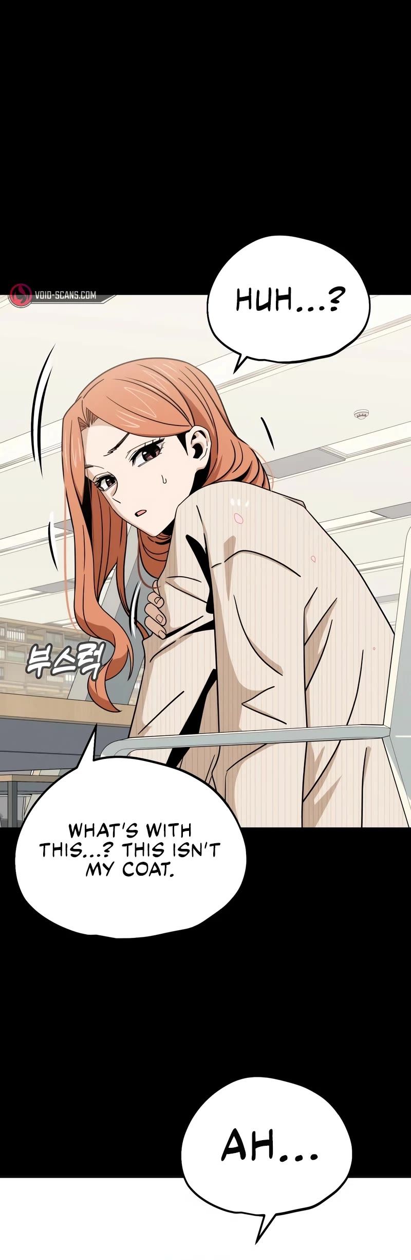 Match Made in Heaven by Chance Chapter 69 page 17 - Chapter 69