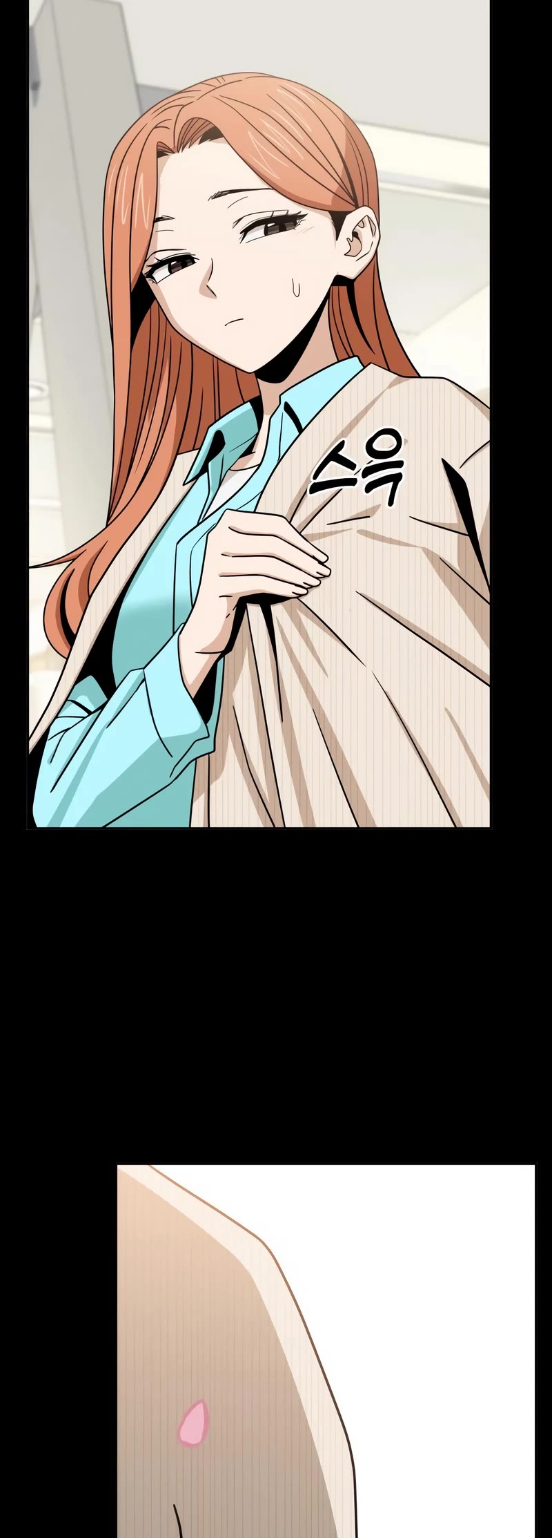 Match Made in Heaven by Chance Chapter 69 page 20 - Chapter 69