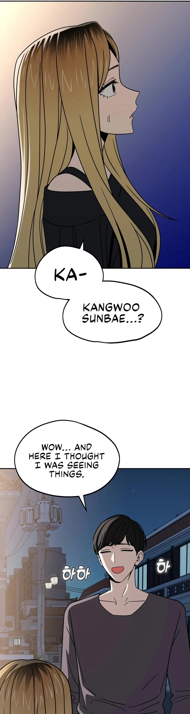 Match Made in Heaven by Chance Chapter 69 page 22 - Chapter 69
