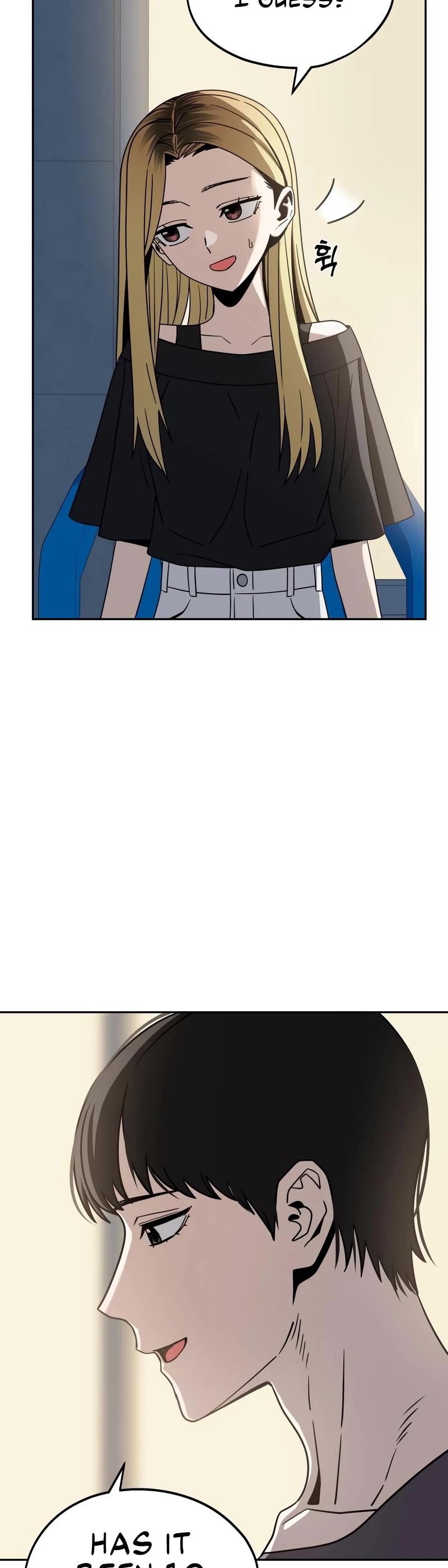 Match Made in Heaven by Chance Chapter 69 page 24 - Chapter 69